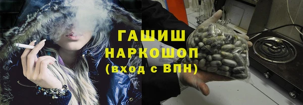 хмурый Усолье-Сибирское