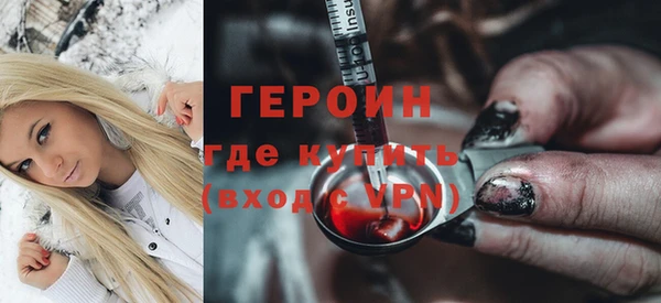 хмурый Усолье-Сибирское