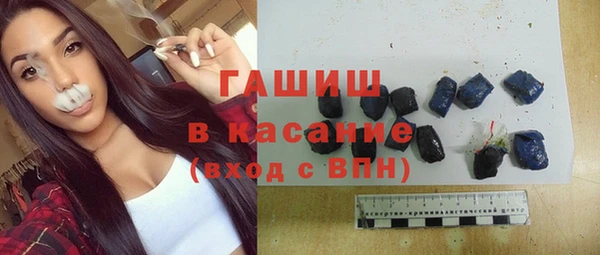 ПСИЛОЦИБИНОВЫЕ ГРИБЫ Дмитровск