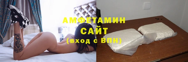 хмурый Усолье-Сибирское