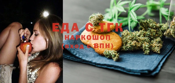 хмурый Усолье-Сибирское