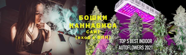 MDMA Дмитров