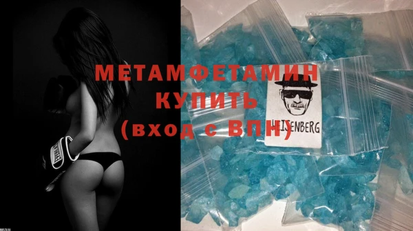каннабис Гусь-Хрустальный
