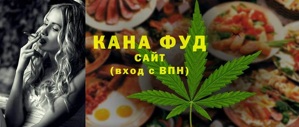 герыч Усмань