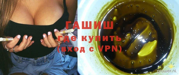 хмурый Усолье-Сибирское