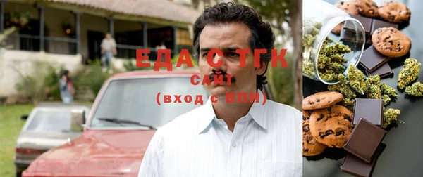 MDMA Дмитров