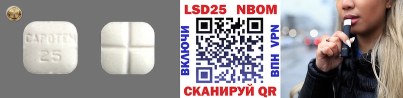 MEGA онион  Устюжна  ЛСД экстази ecstasy 